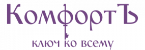 Агентство Недвижимости КомфортЪ